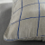GRID blue poduszka detal big.png